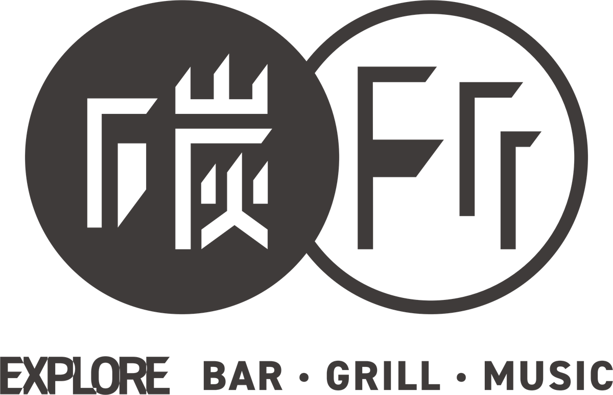碳所音樂餐廳｜EXPLORE BAR · GRILL · MUSIC